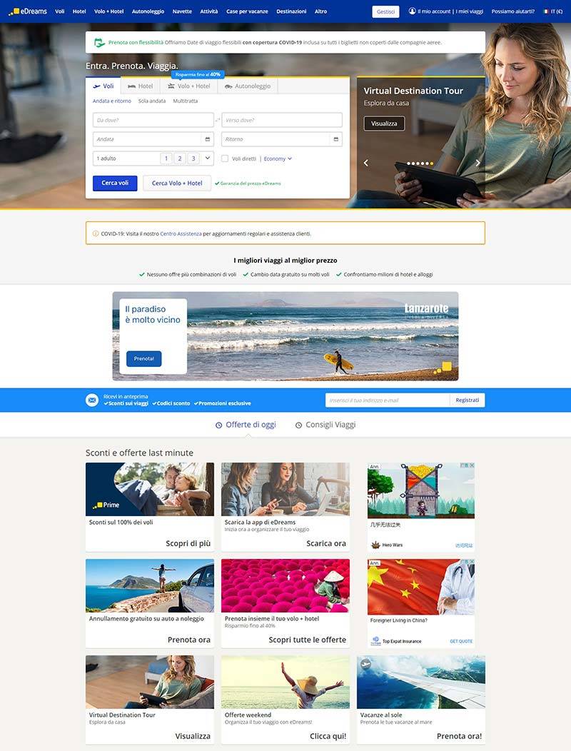 eDreams 意大利在线航空票务预定网站