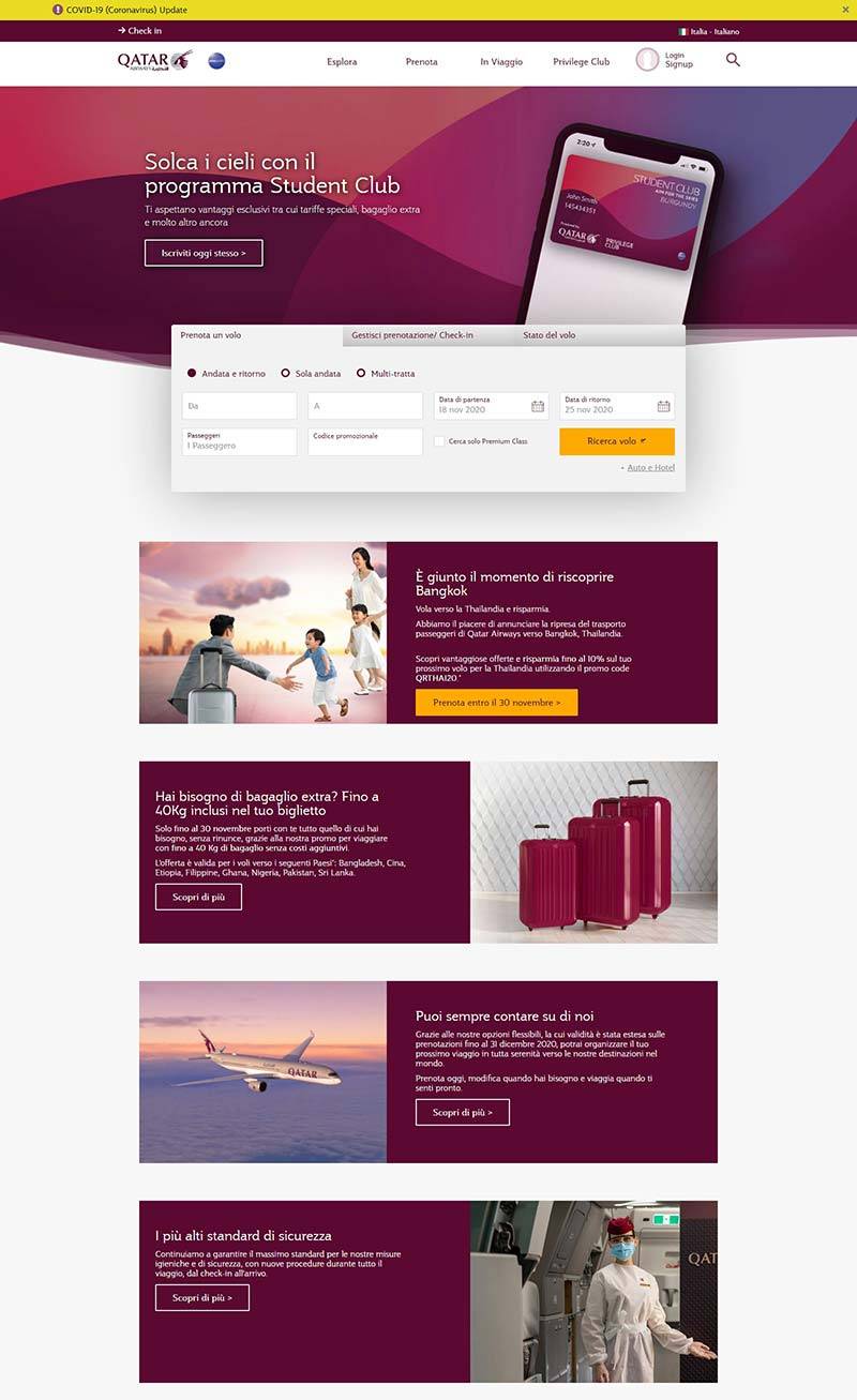 Qatar IT 卡塔尔航空意大利官网