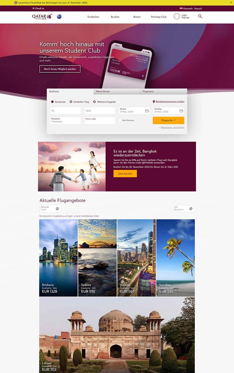 Qatar AT 卡塔尔航空奥地利官网