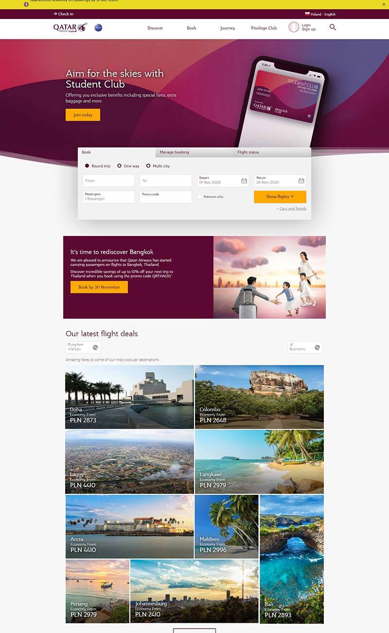 Qatar PL 卡塔尔航空波兰官网