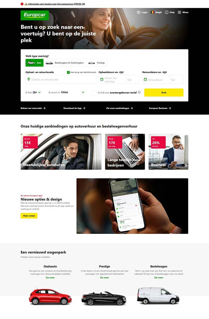 Europcar BE 欧洛普卡全球租车比利时官网