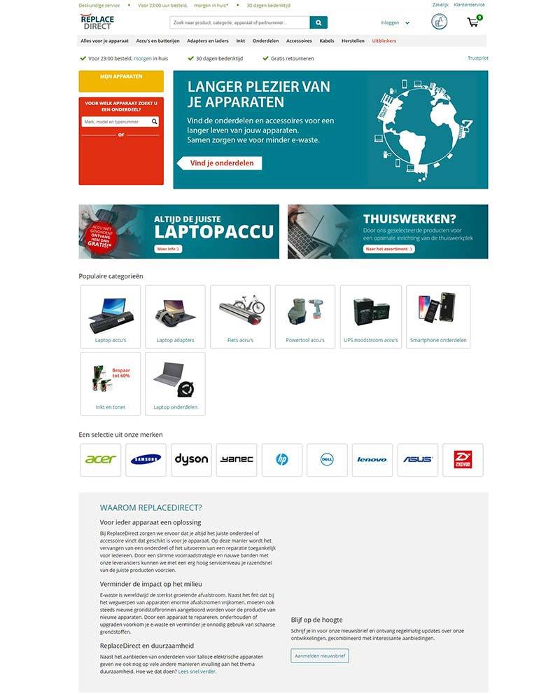 Replace Direct BE 德国电子设备及配件比利时购物网站