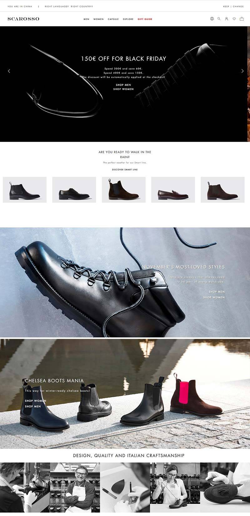 Scarosso DE 意大利品牌鞋履德国官网