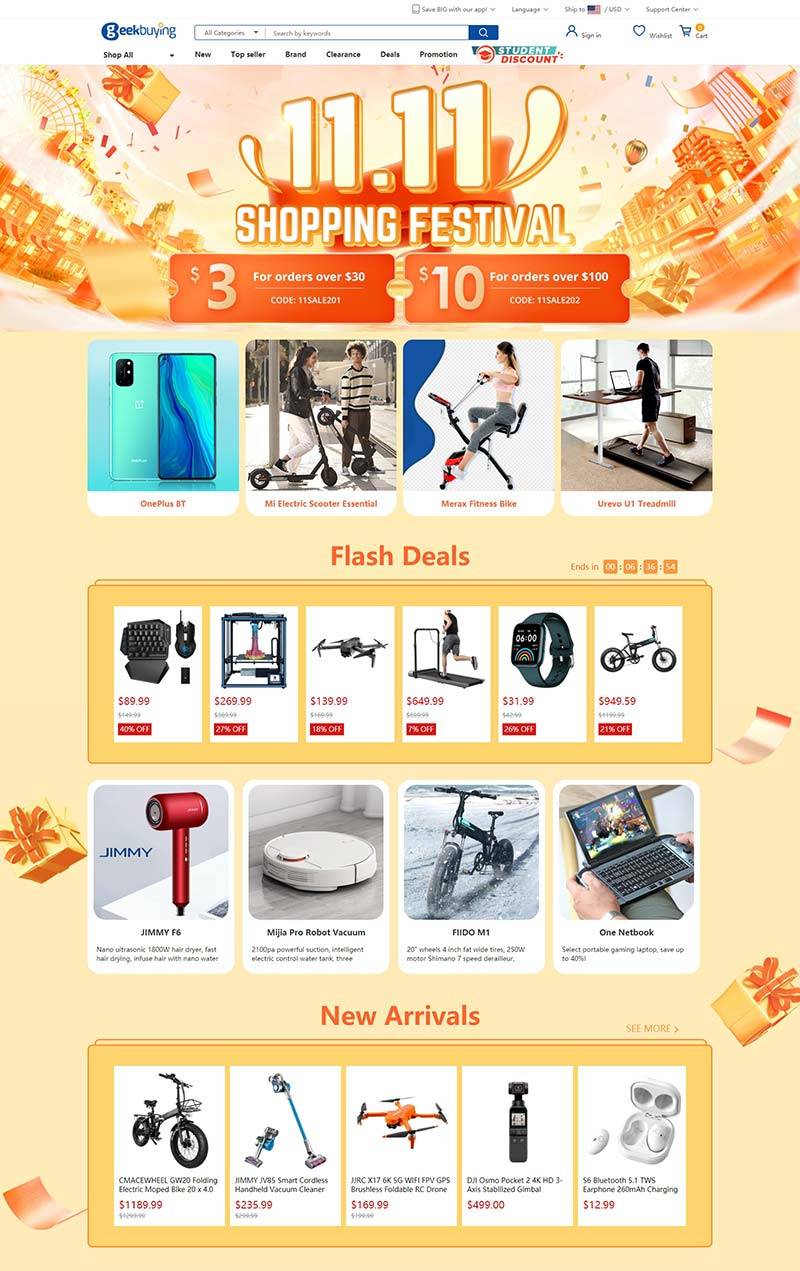 Geekbuying 美国数码电子产品购物中文网站