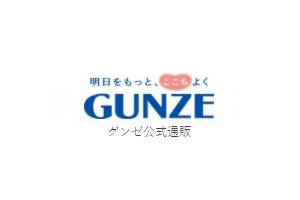 GUNZE 日本蚕丝品牌女性服饰购物网站