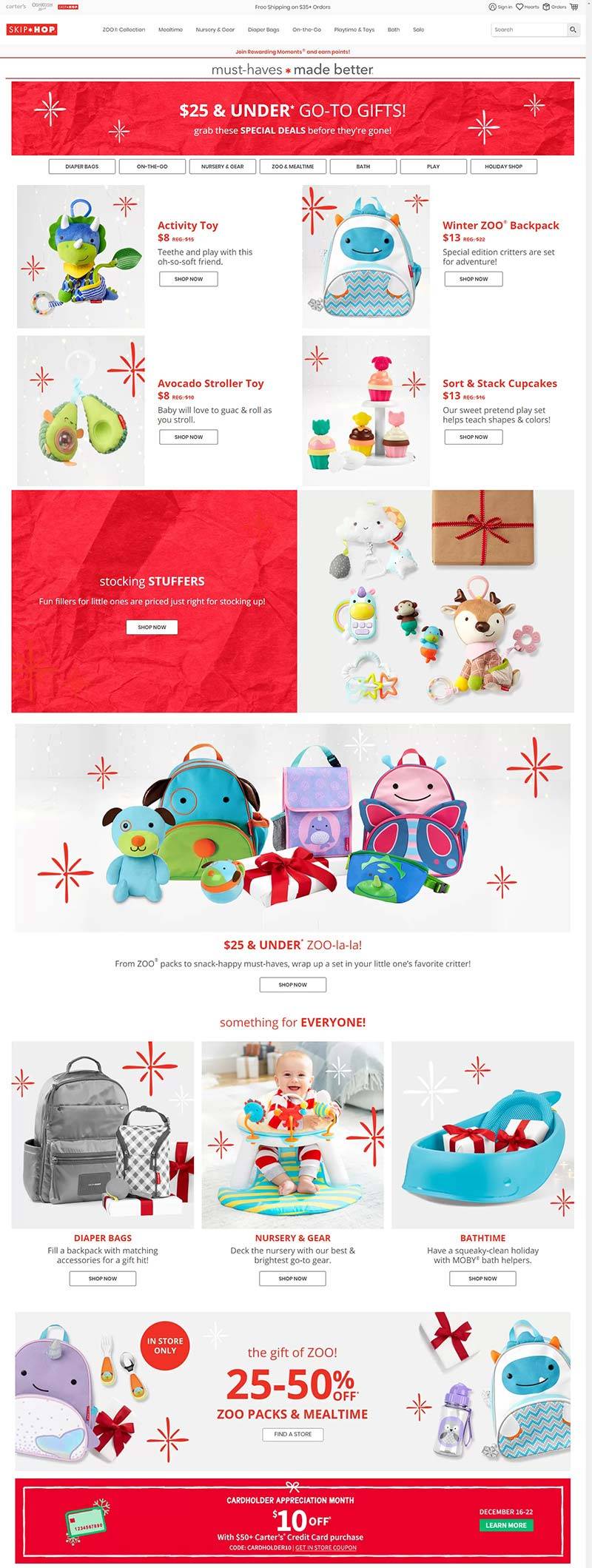 Skip Hop 美国时尚奢华母婴用品购物网站