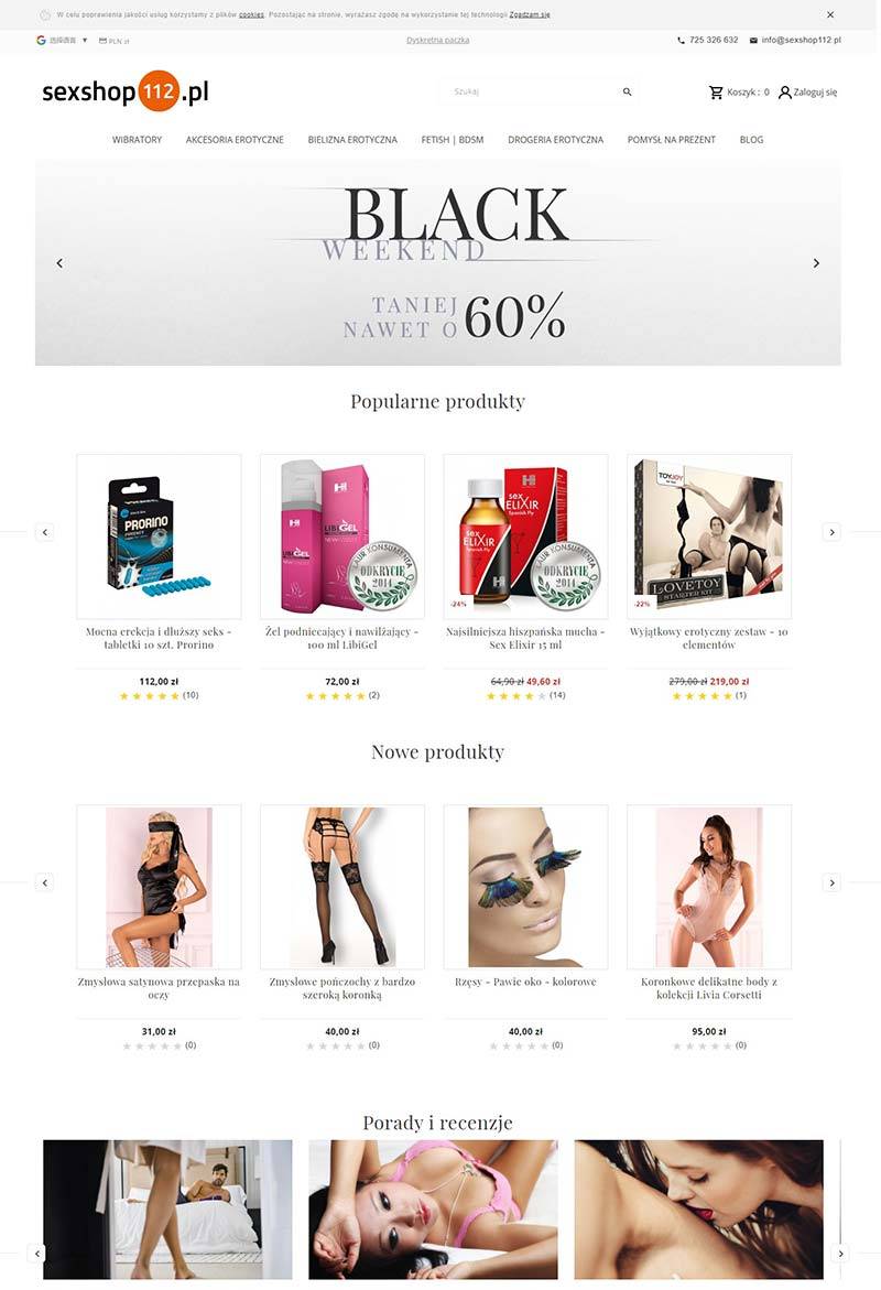 Sexshop 112 波兰成人用品购物网站