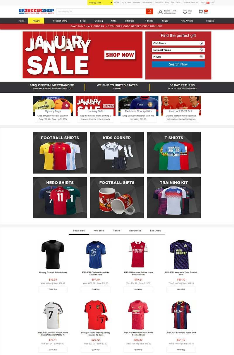 UKSoccershop 英国足球衣品牌网站