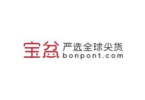 Bonpont 香港国际特卖购物网站