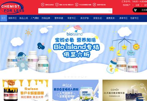 CHEMIST FOR LESS 澳洲CFL购物商城中文网站