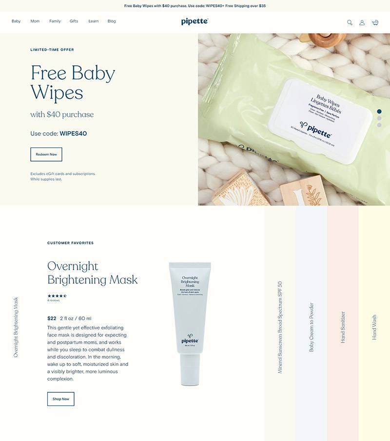 Pipette 婴儿肌肤护理品牌网站