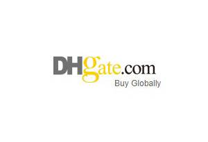 DHgate 中小企业B2B网上交易平台