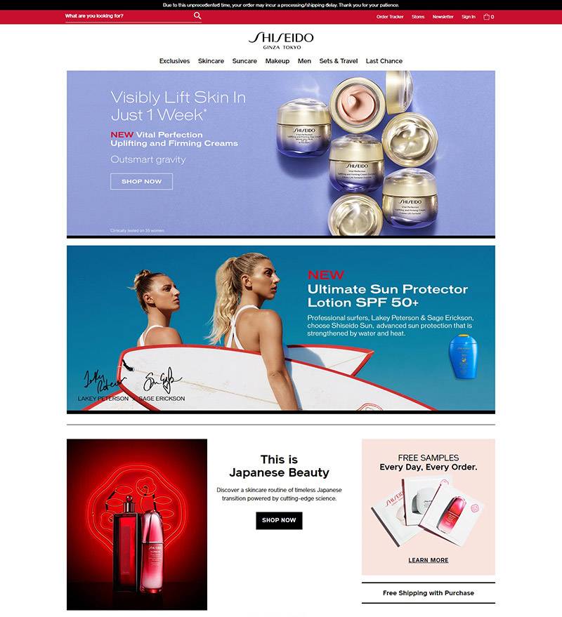 Shiseido 日本资生堂品牌网站
