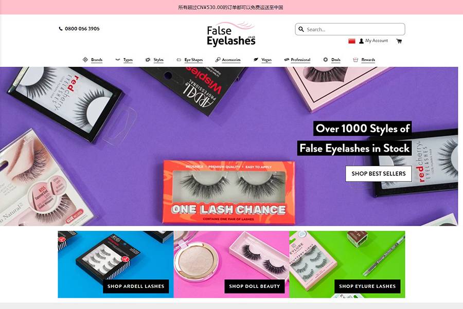 Falseeyelashes 知名品牌假睫毛购物网站
