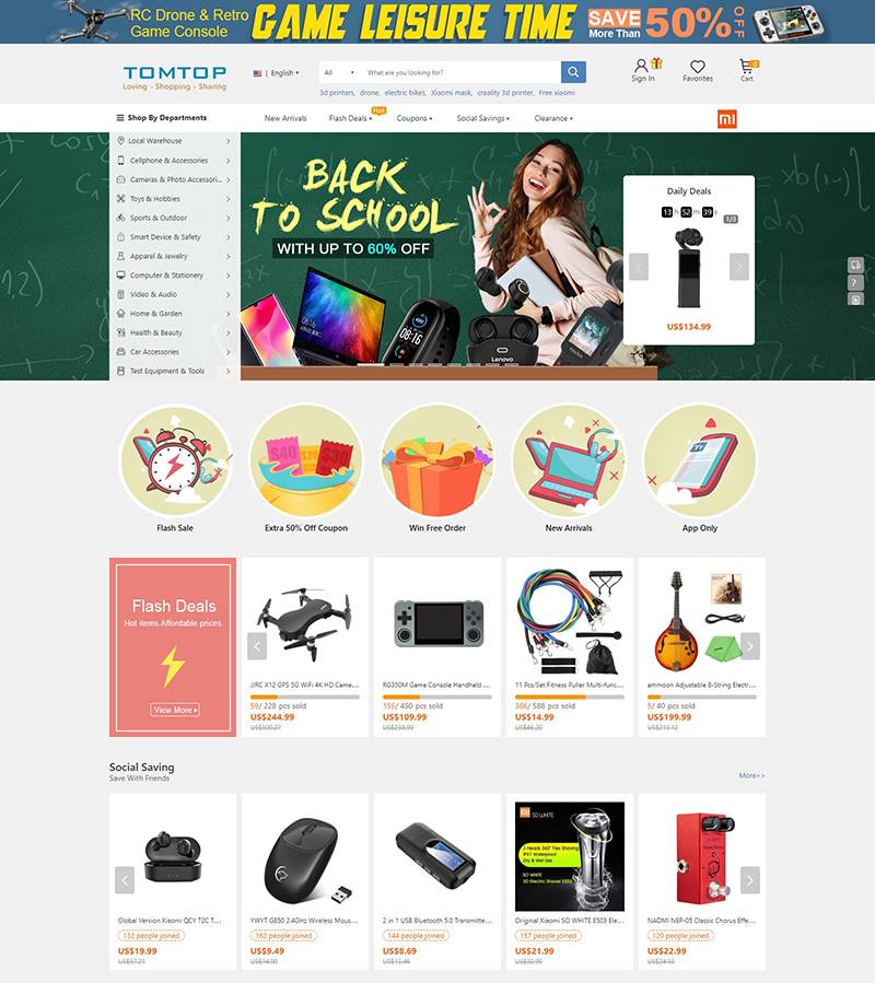 Tomtop FR 进口商品购物法国网站