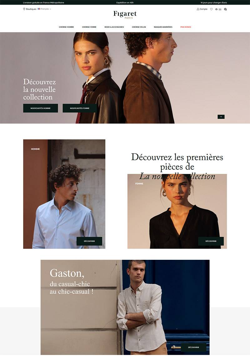 Figaret 法国品牌衬衫海淘网站