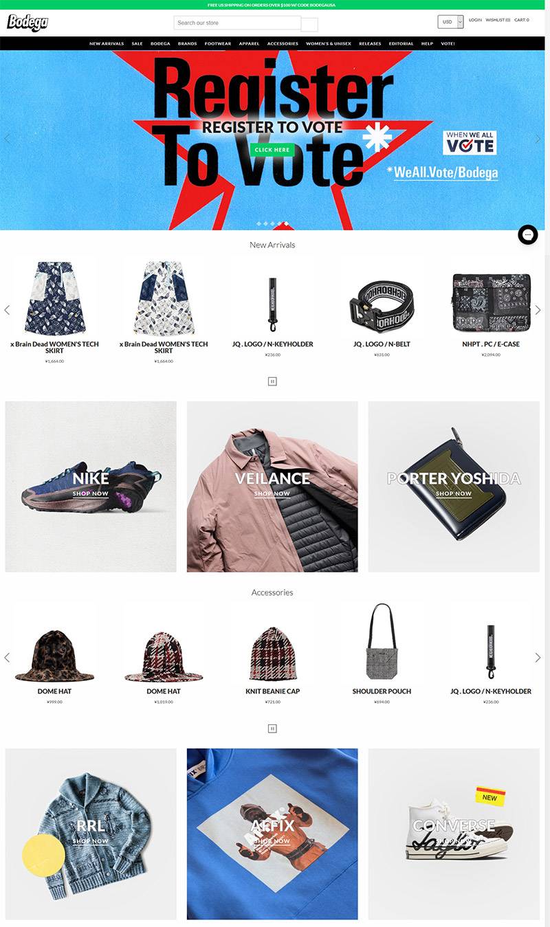 Bodega 美国波士顿知名品牌球鞋海淘网站