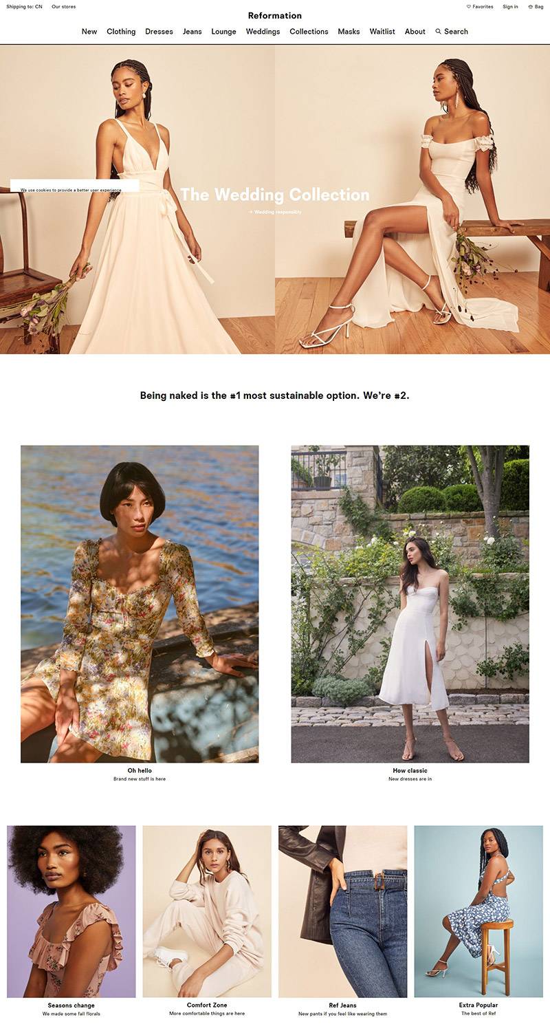 Reformation 美国时尚女装品牌网站- 乐享好物