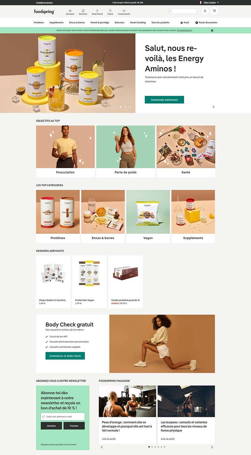 FoodSpring FR 德国品牌健身食品法国官网