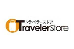 Traveler Store 日本品牌箱包购物网站