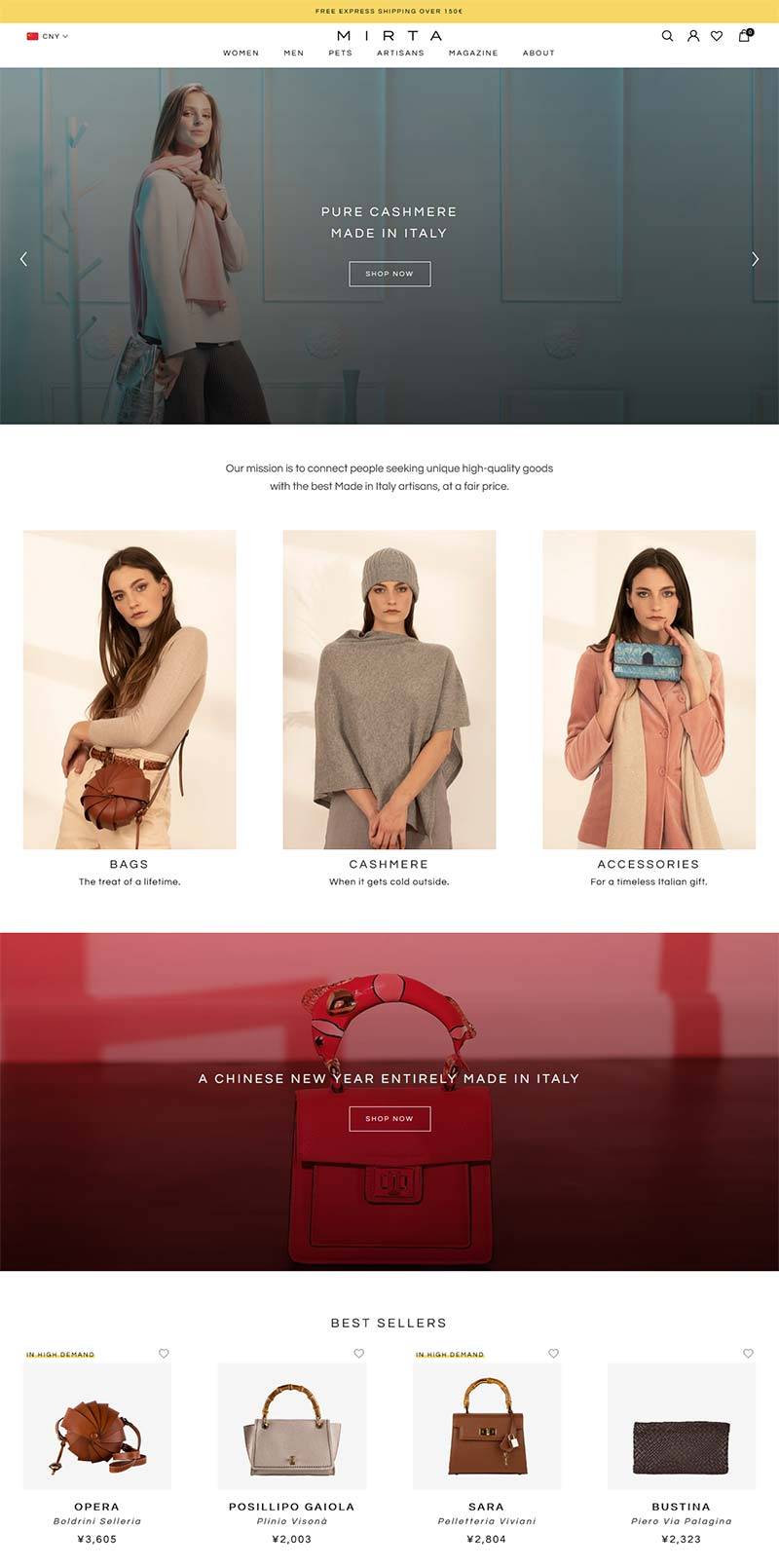 Mirta 意大利品牌手工包包购物网站