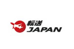 Tenso japan 日本转运服务网站