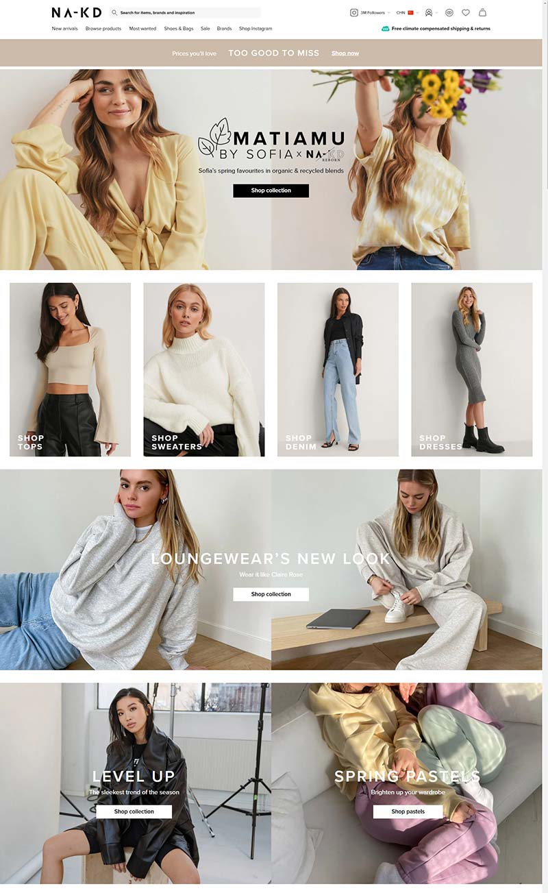 NA-KD 瑞典时尚女装品牌购物网站