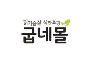 Goobnemall 韩国健康鸡肉品牌预订网站