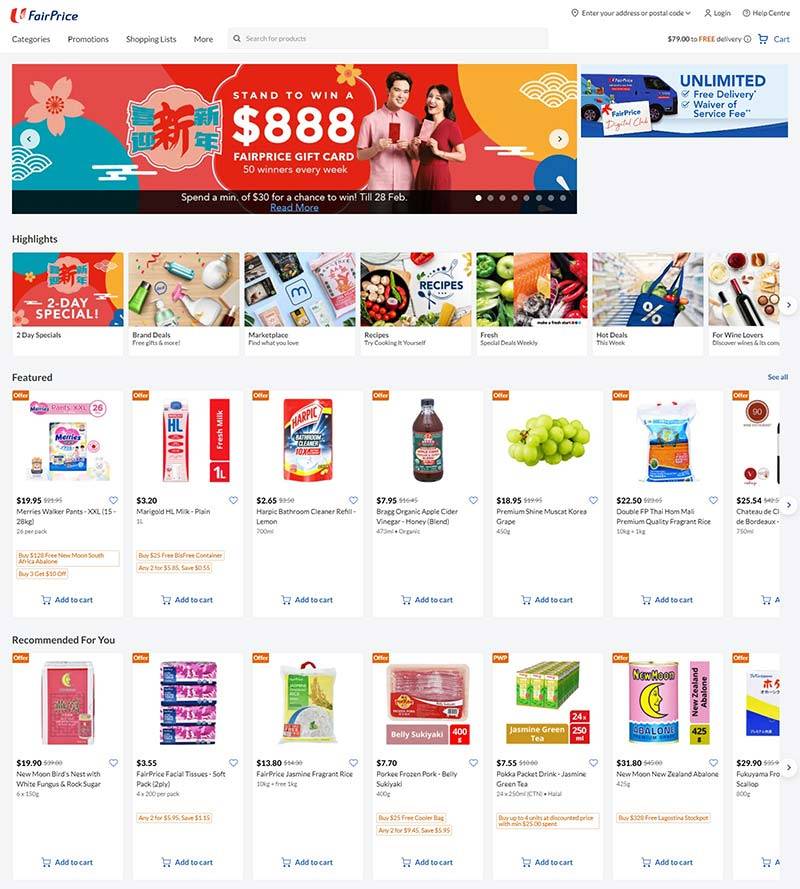 FairPrice 新加坡在线超市购物网站