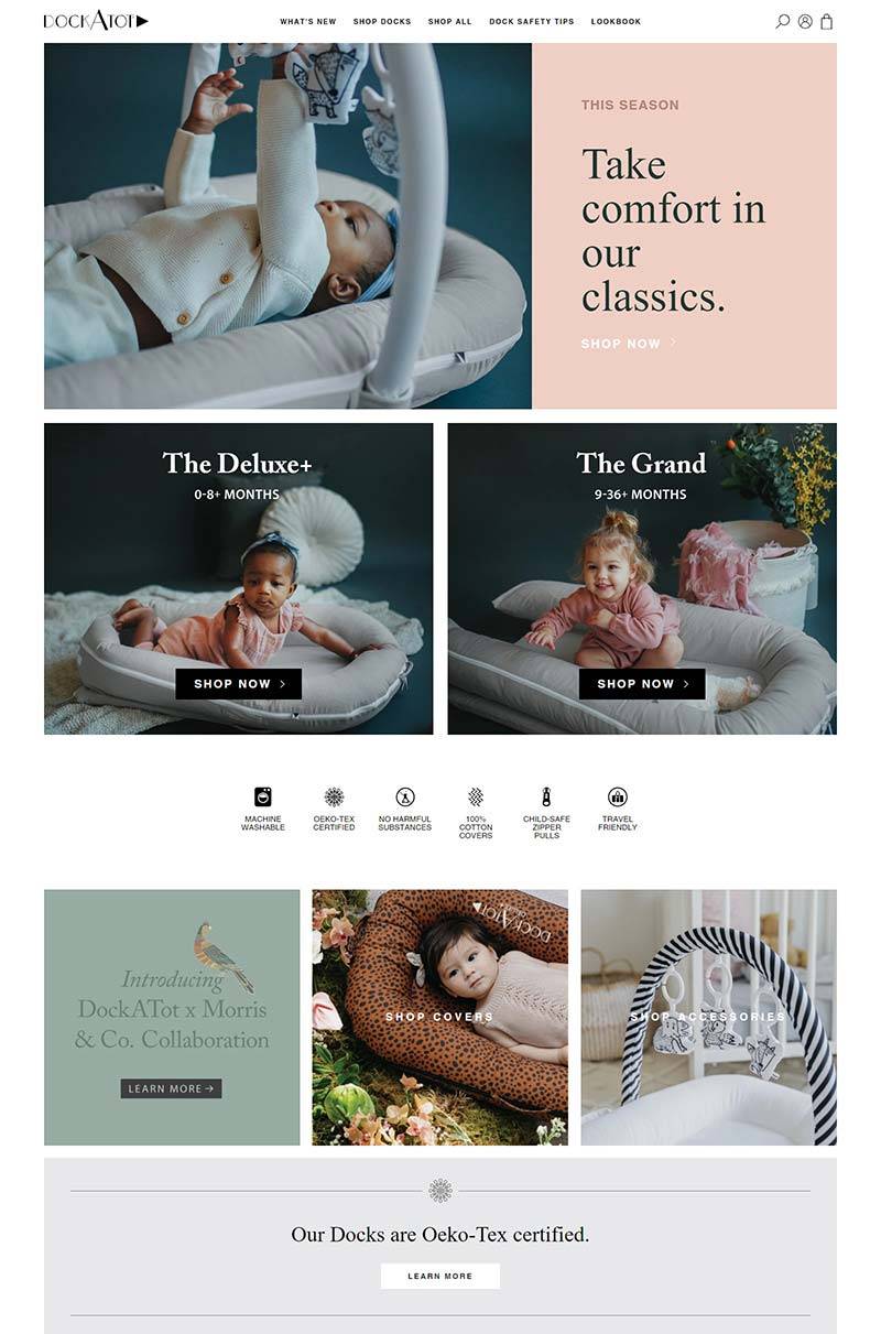DockATot 瑞典多功能婴儿床品牌网站