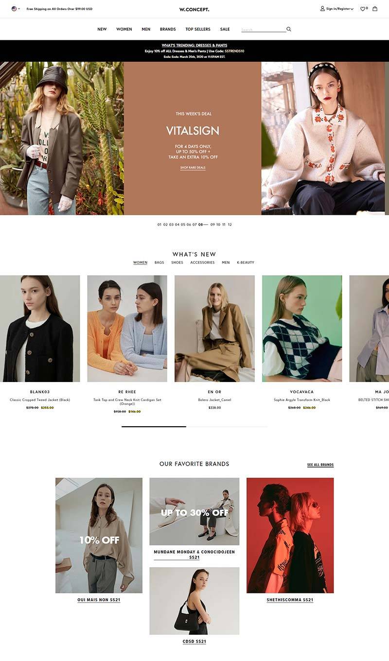 W Concept 韩国时尚服饰品牌美国官网