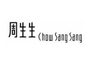 Chow Sang Sang 香港周先生品牌珠宝购物网站