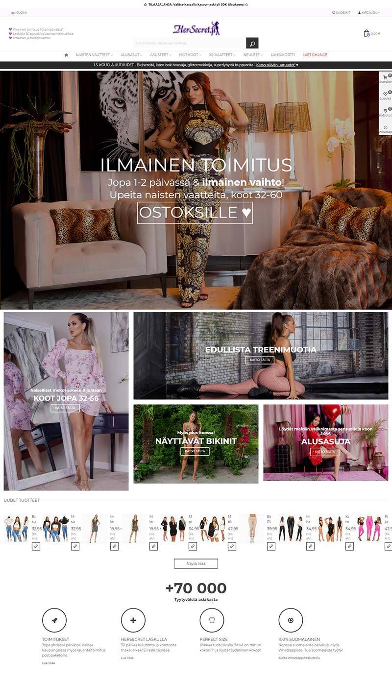 HerSecret 芬兰时尚女装品牌购物网站