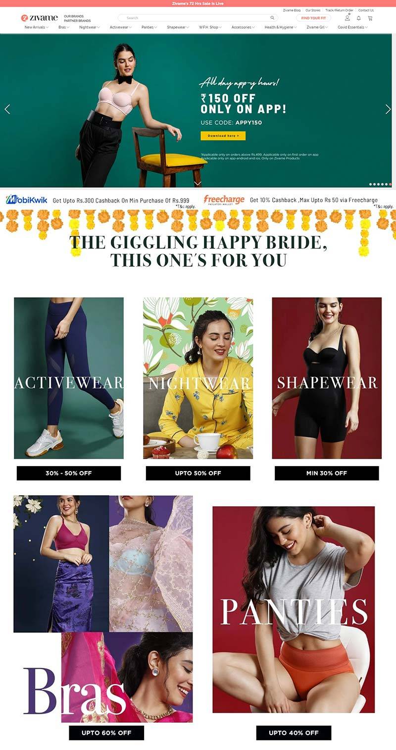 Zivame 印度时尚内衣品牌购物网站