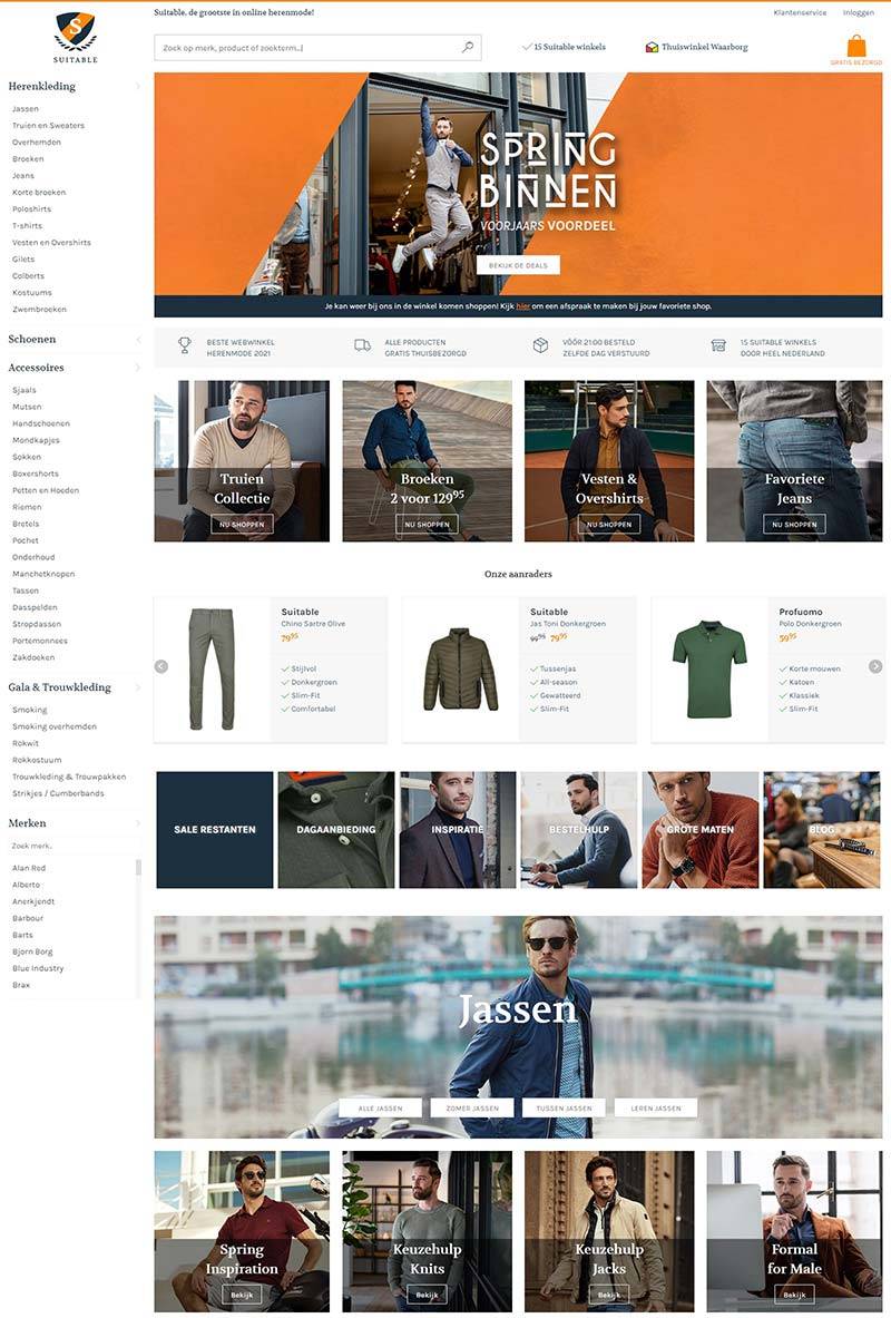 Suitable Shop NL  比利时品牌男装荷兰官网