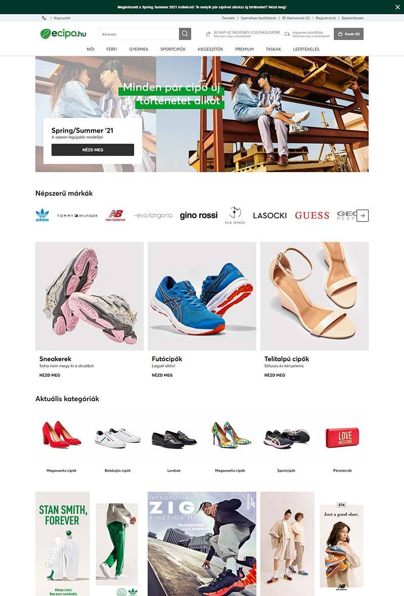 Ecipo 匈牙利品牌鞋履购物网站