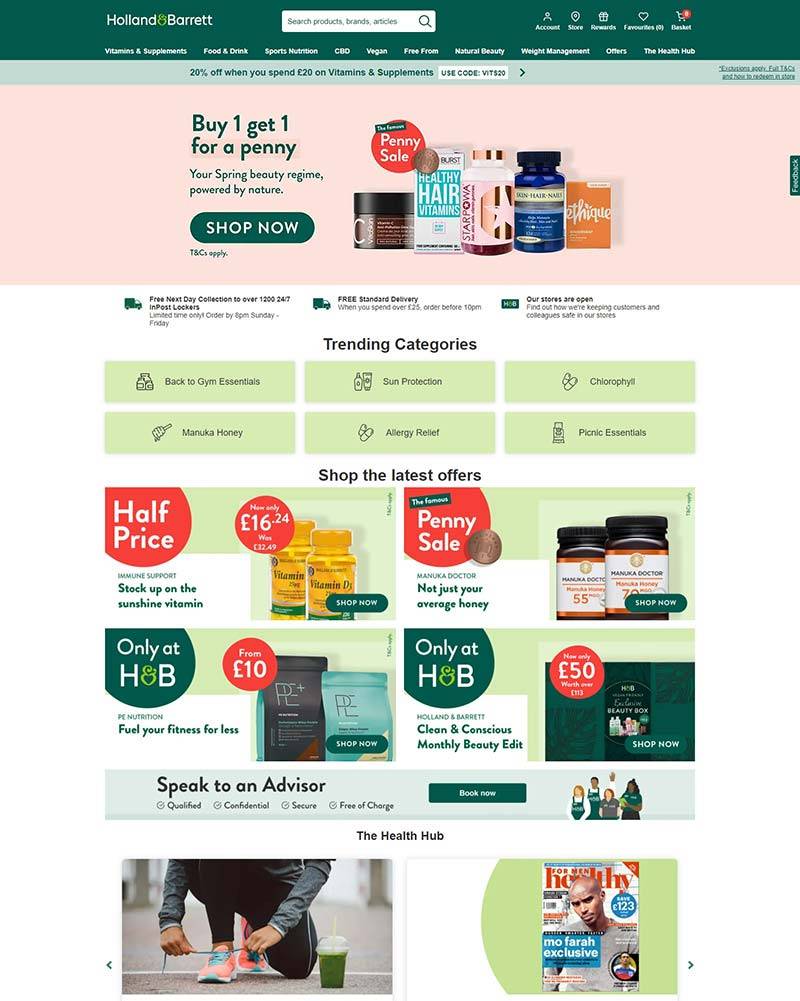 Holland & Barrett 荷柏瑞-英国保健产品购物网站