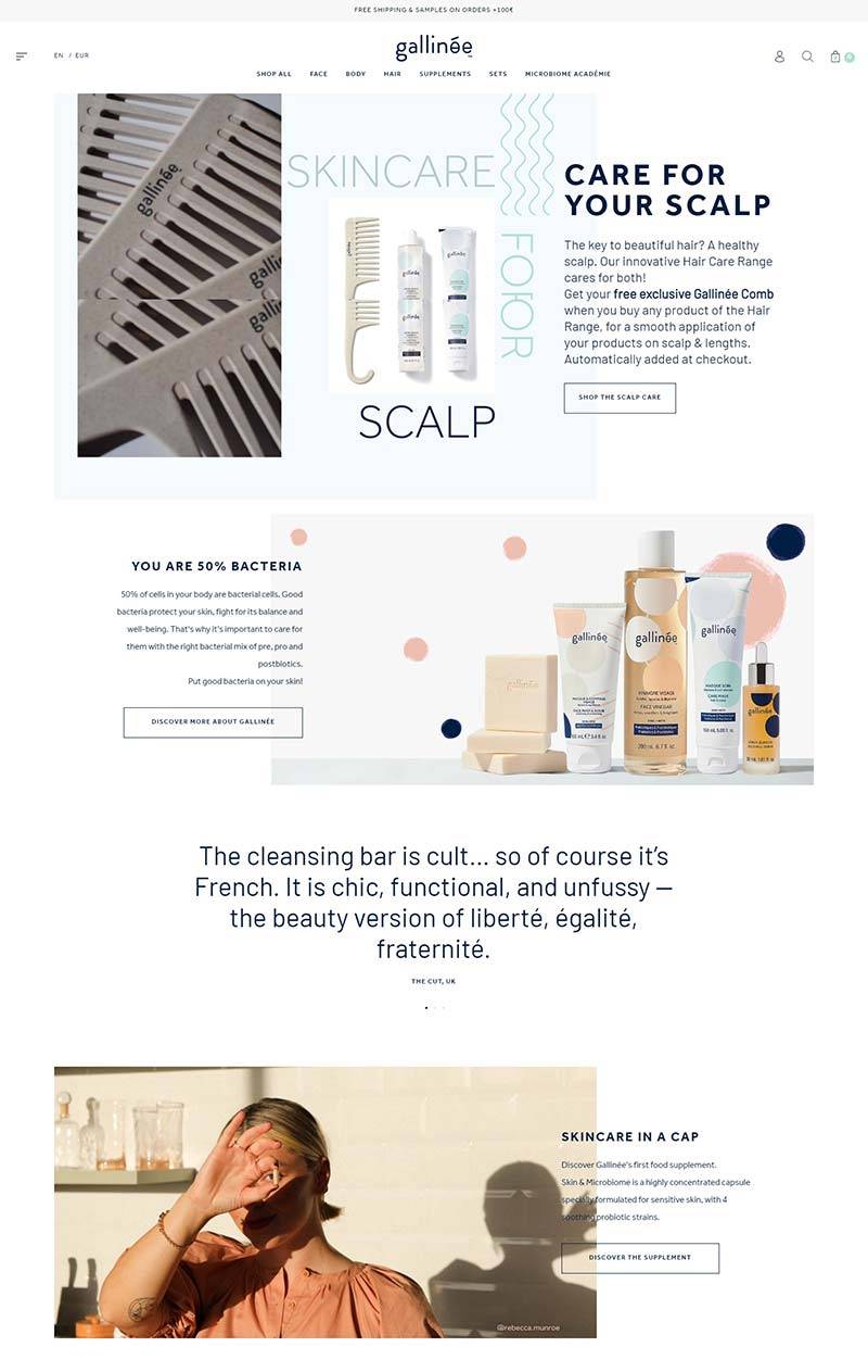 Gallinée 法国敏感肌护肤品牌网站