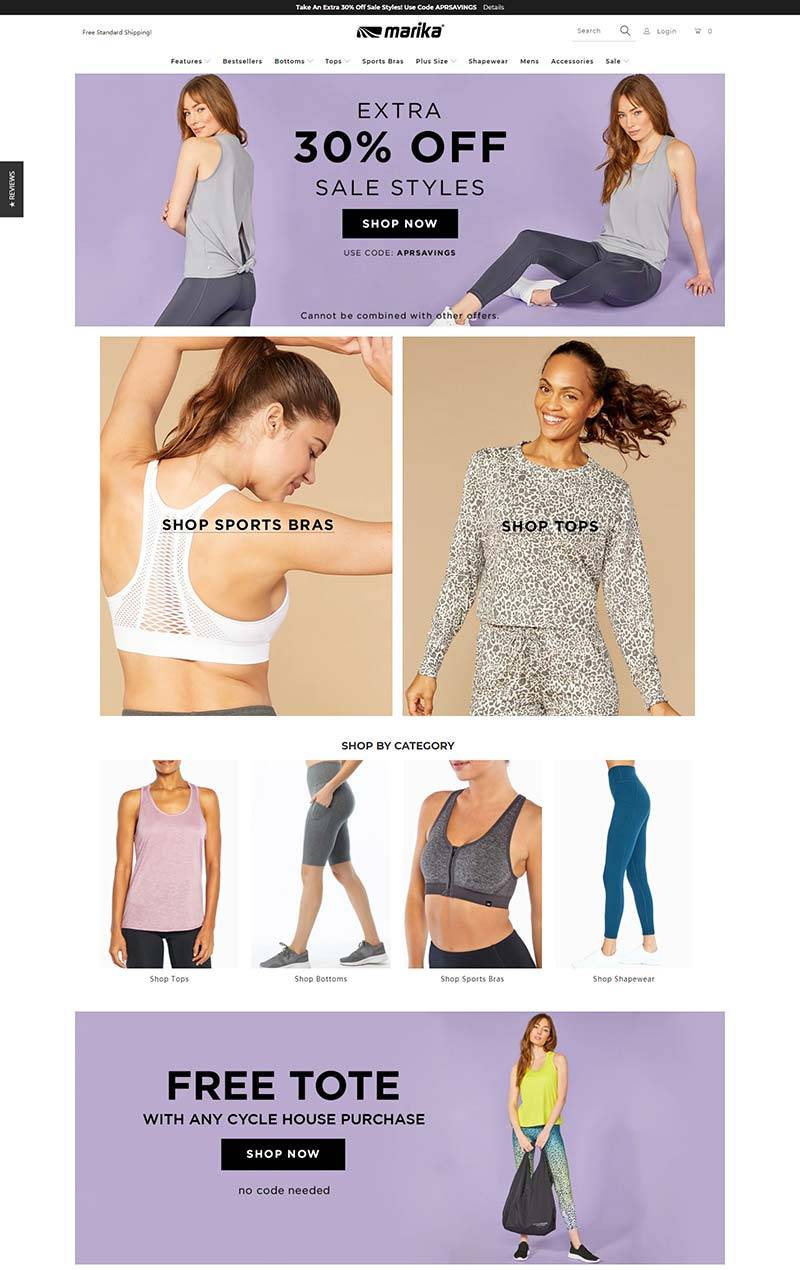 Marika 美国女性运动服品牌购物网站