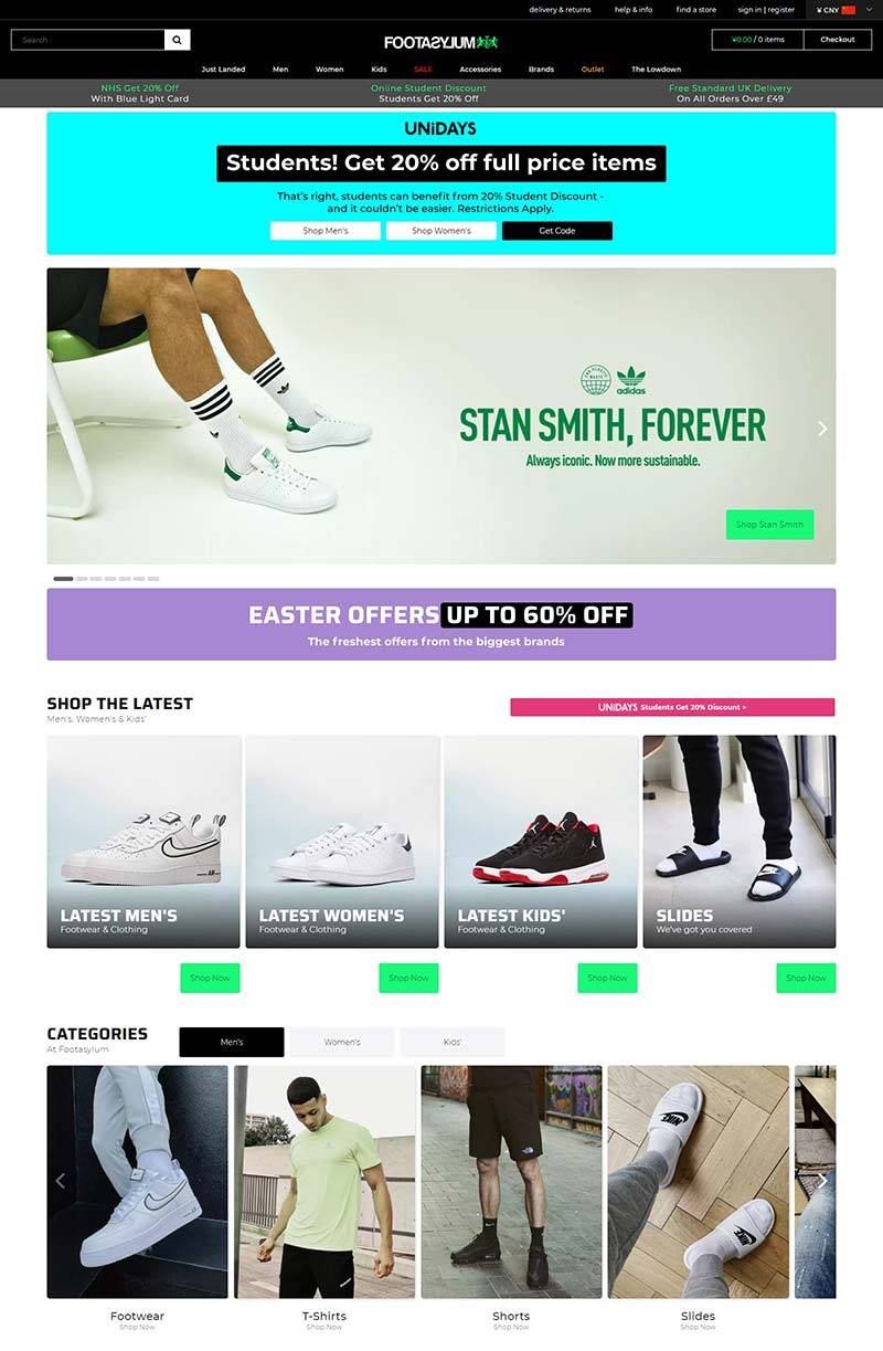 Footasylum 英国时装鞋履品牌购物网站