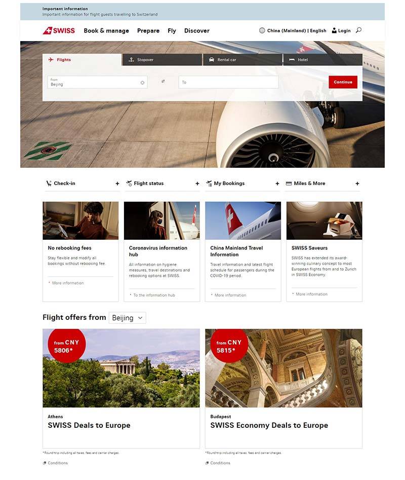 Swiss Air Lines 瑞士航空在线预订网站