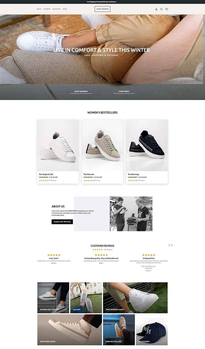 SANS MATIN 英国手工运动鞋品牌购物网站