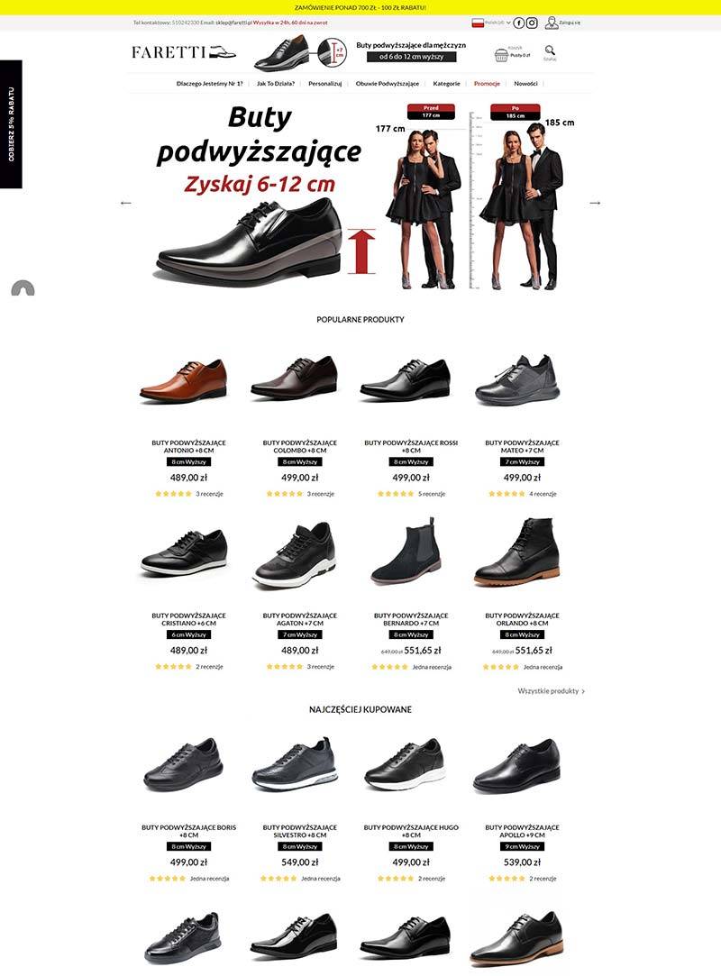 Faretti 波兰男士增高鞋购物网站