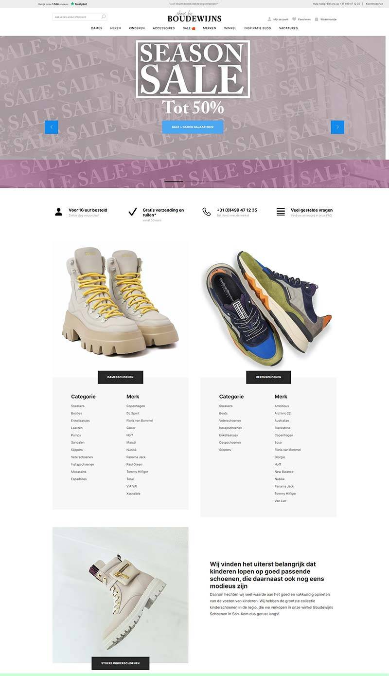 Shoes by Boudewijns 荷兰品牌鞋履在线购物商店