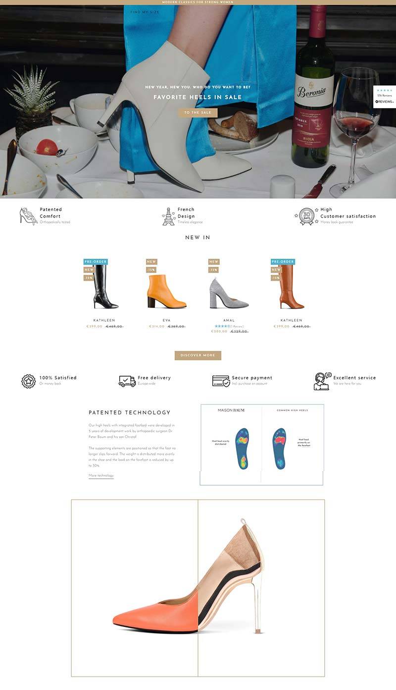Maison Baum 德国女士高跟鞋购物网站