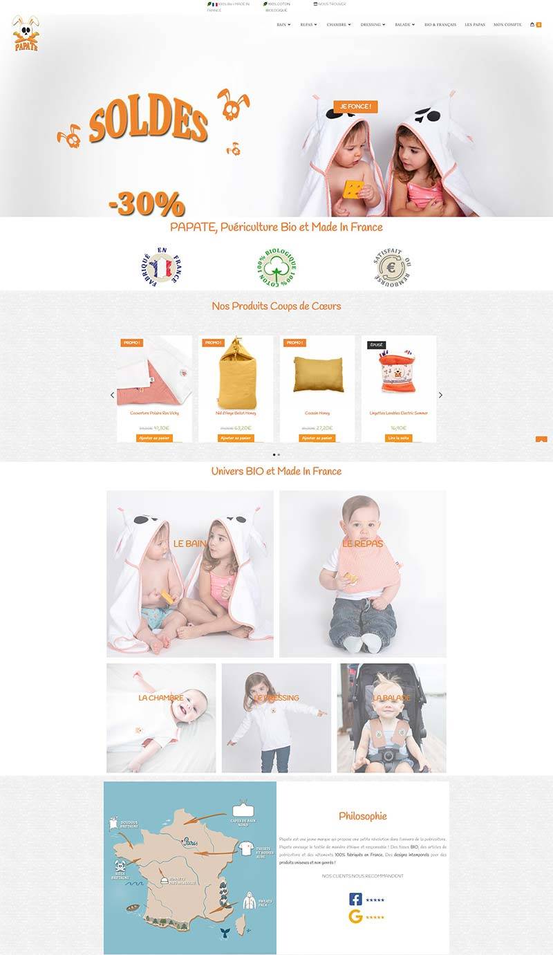 Papate FR 法国婴童有机棉服饰购物网站