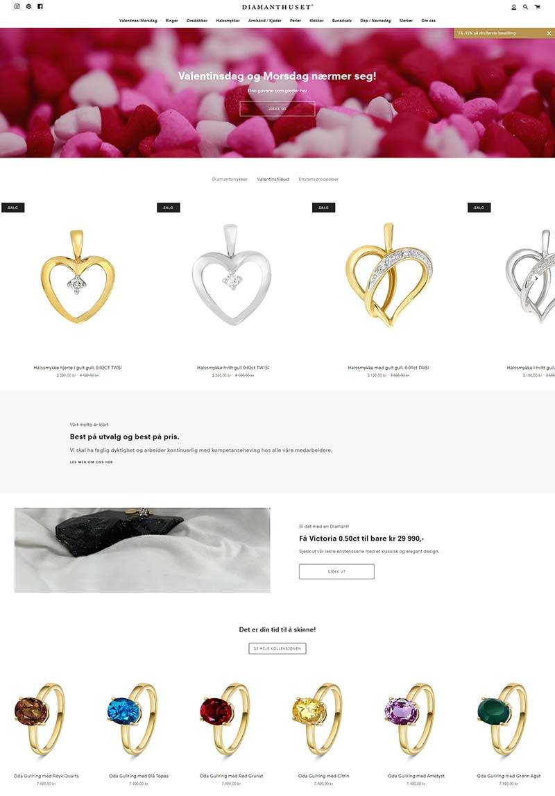 Diamanthuset 挪威钻石珠宝饰品购物网站