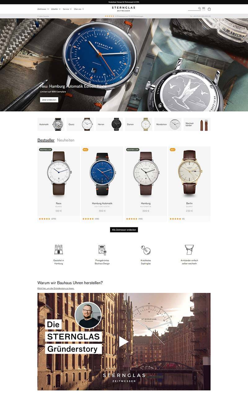 STERNGLAS 德国手表品牌在线购物网站