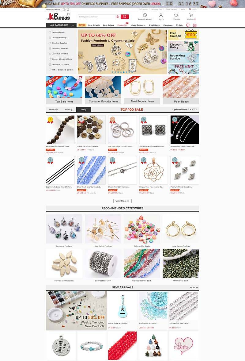 KBeads 香港小型珠宝配件购物网站
