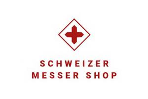 Swiss Knife Shop 奥地利瑞士军刀专营网站